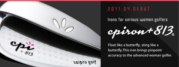 cpiron+813 Irons for serious women golfers